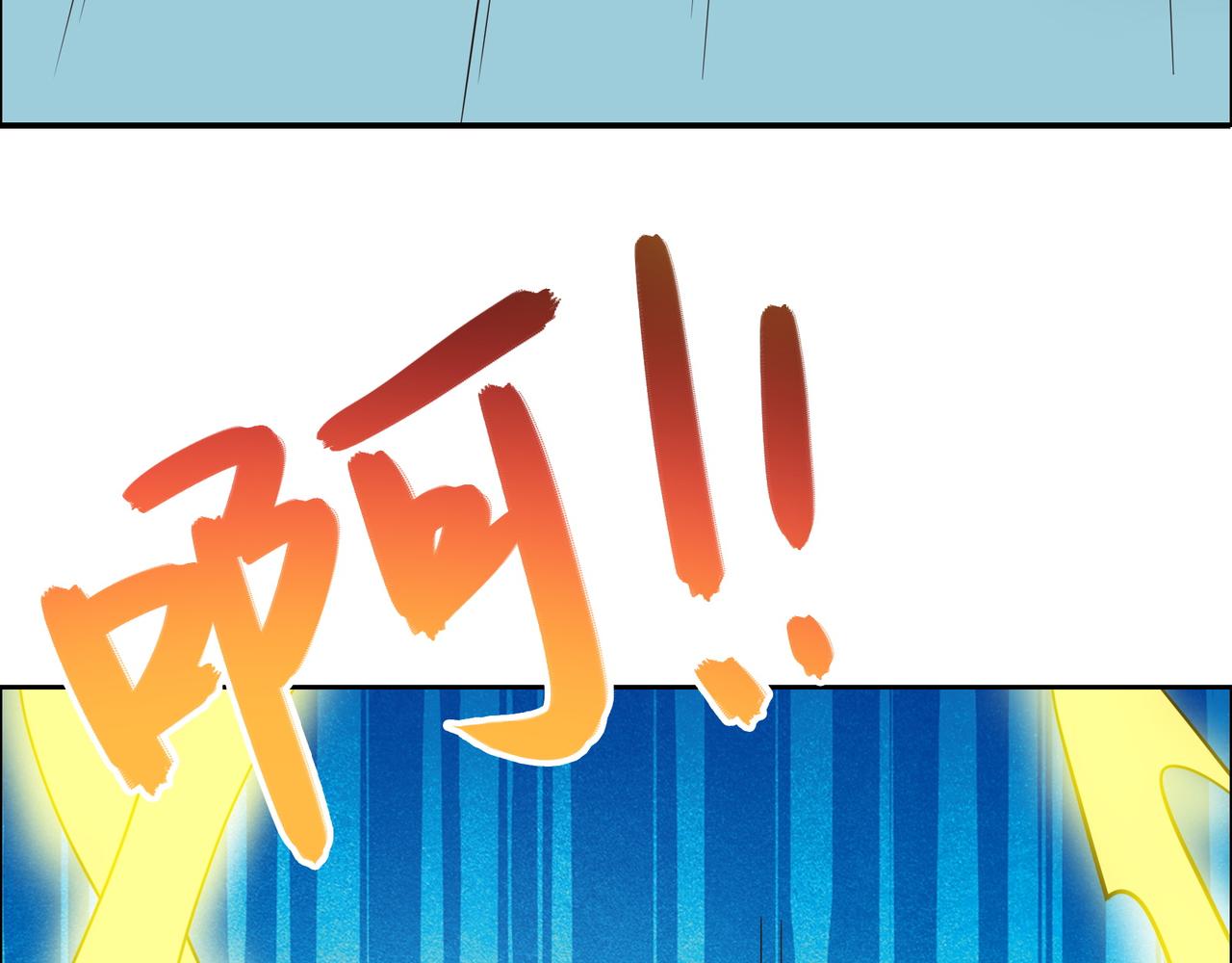 第168话 龙凤相争43