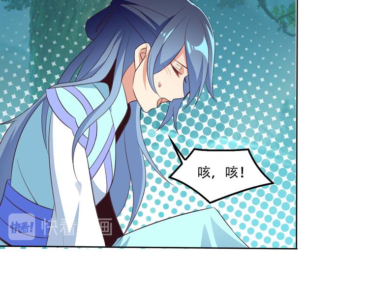 第54话 杀机重重132