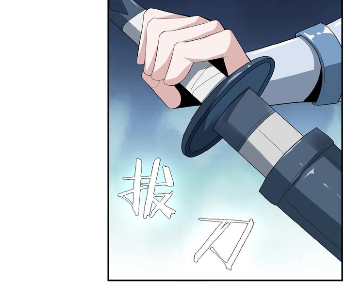 第24话 想太多9