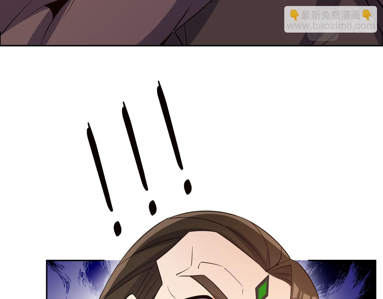 第125话 邪恶祭坛27