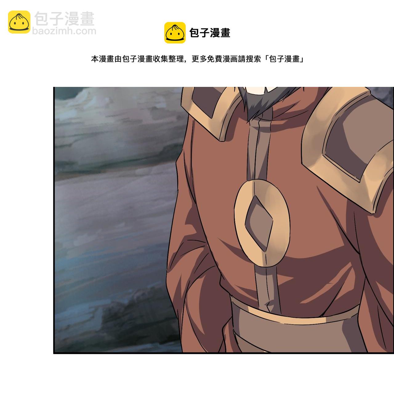 第129话 突袭墨府4