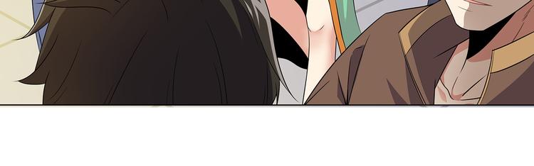 第71话 灵宝大会50