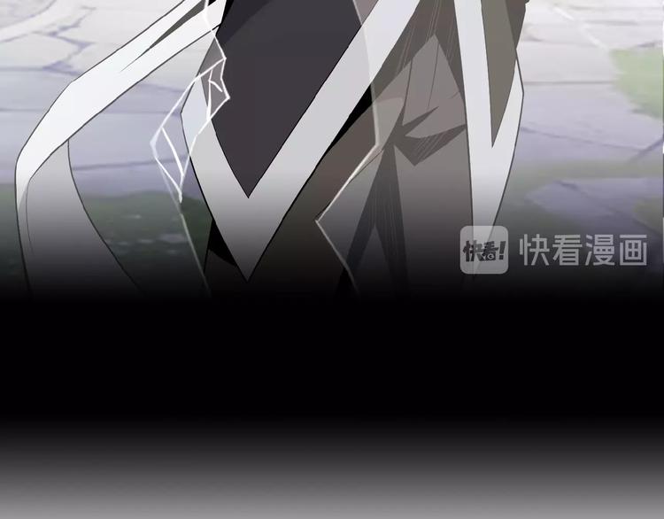 第13话 红粉骷髅101
