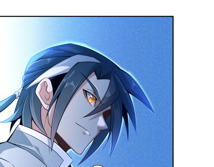 第5话 天眼，开！19