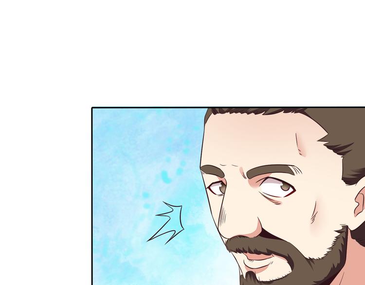 第64话 黑风山4