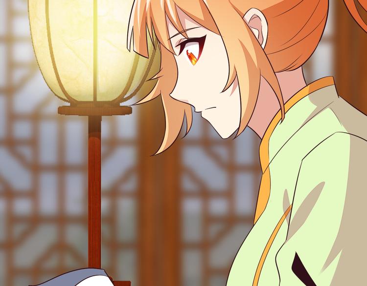 第69话 疯狂竞价115