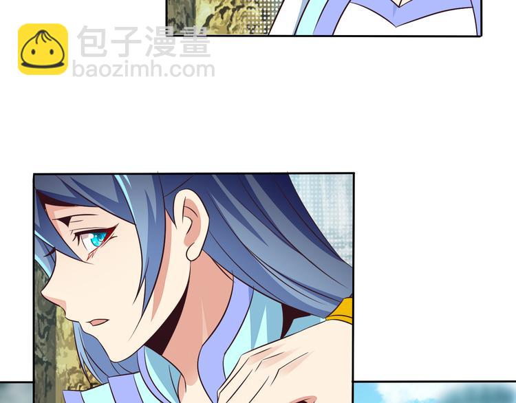 第61话 心魇74