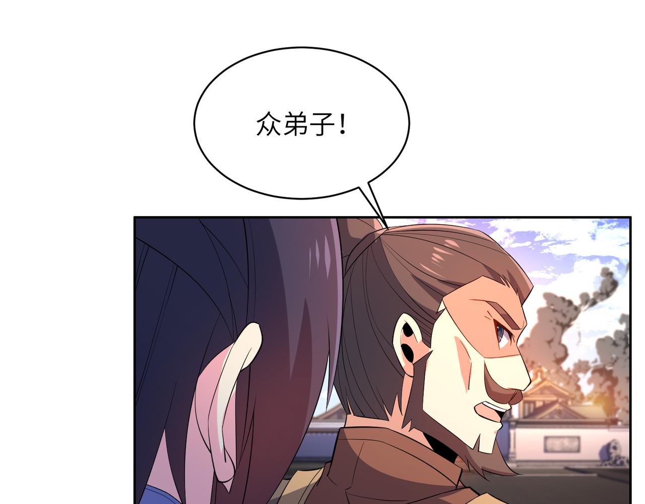 第144话内外齐攻48