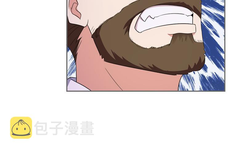 第65话 “剑破黑风”45