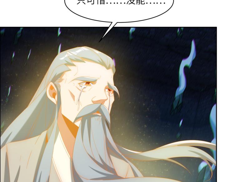 第107话 回归18