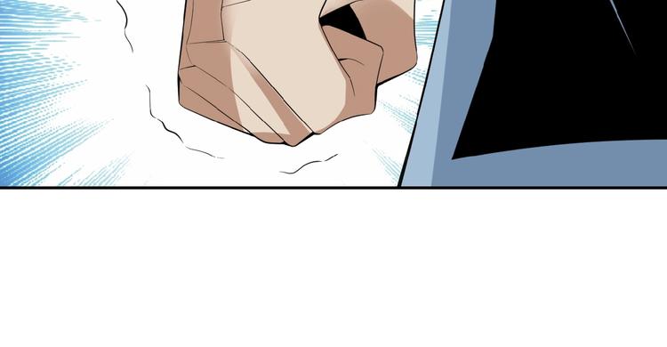 第25话 现场羞辱90