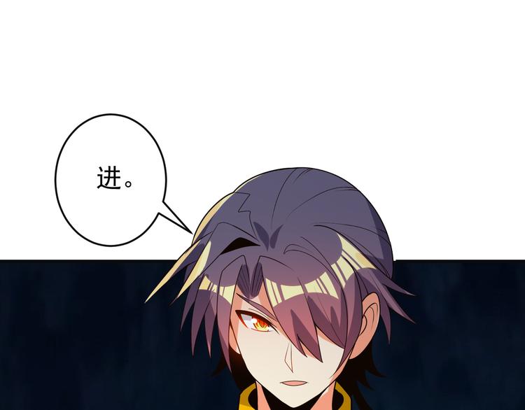 第91话 失散61