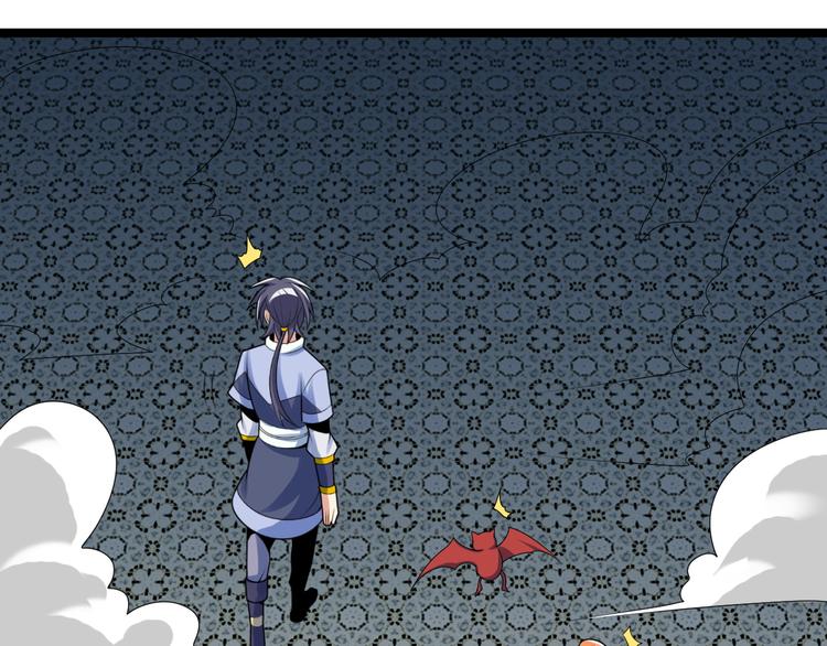 第100话 天蛇殿灵152