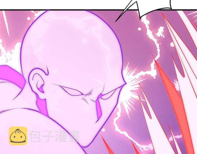 第93话 无尽血狱157