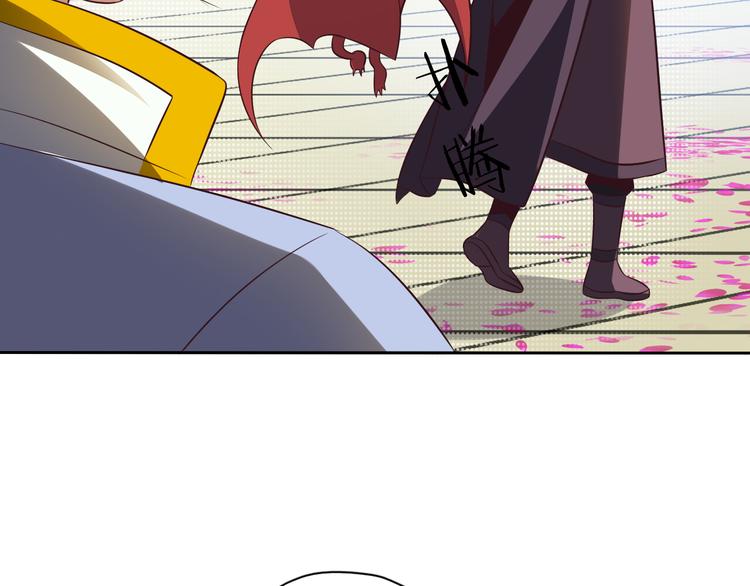 第63话 灵宝请帖11