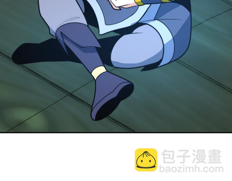 第92话 神殿秘宝127