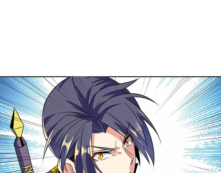 第75话 摧枯拉朽156