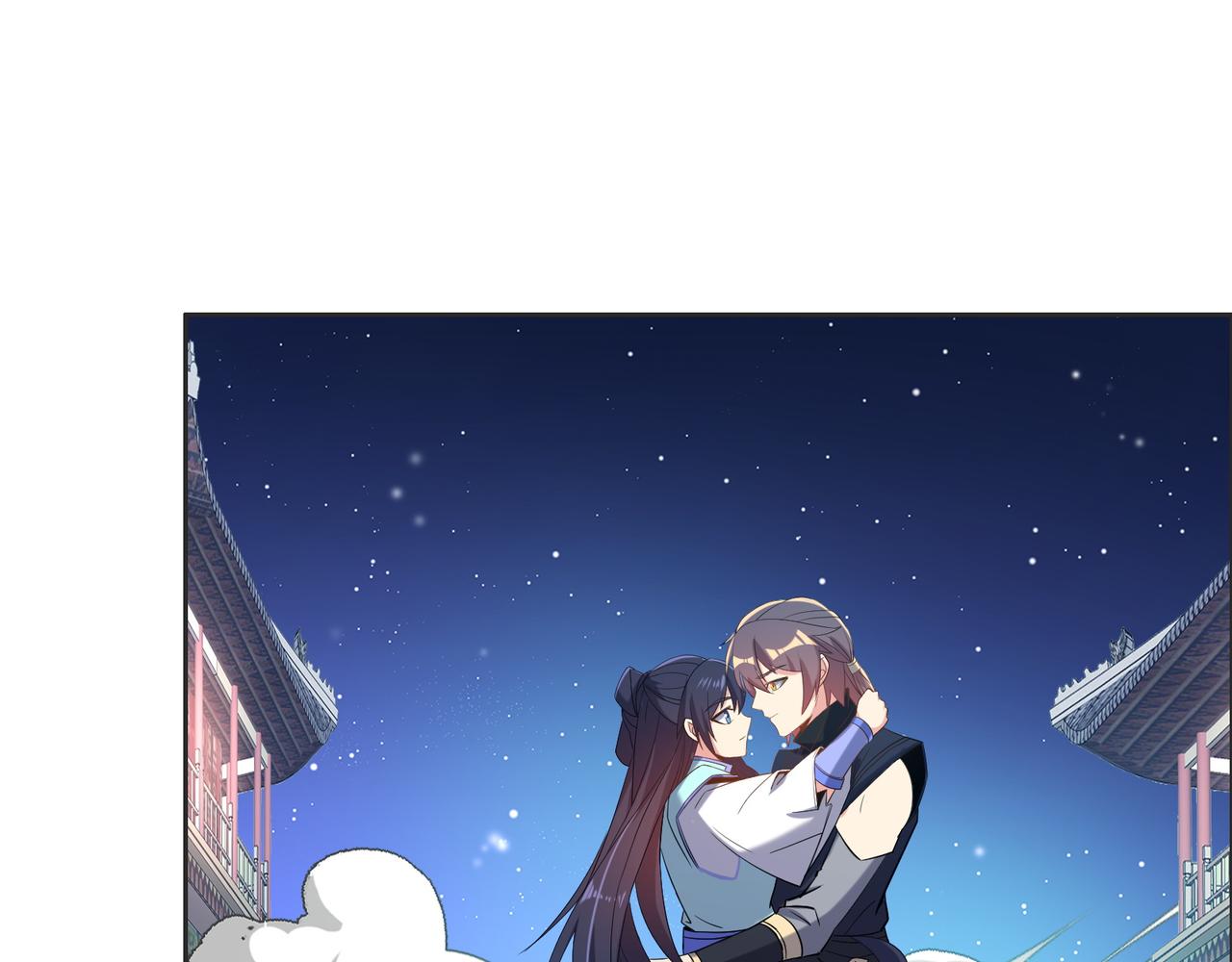 第147话邪魔祭祀12