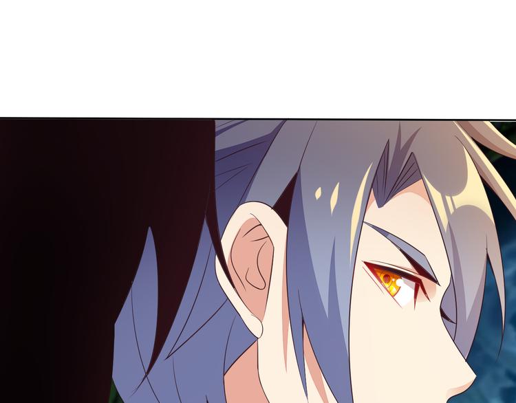 第54话 杀机重重9