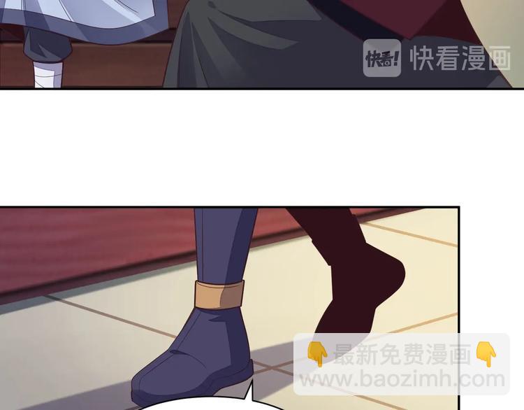 第39话 抢灵石129