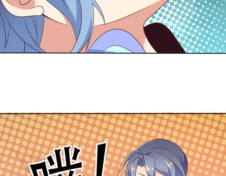 第54话 杀机重重128
