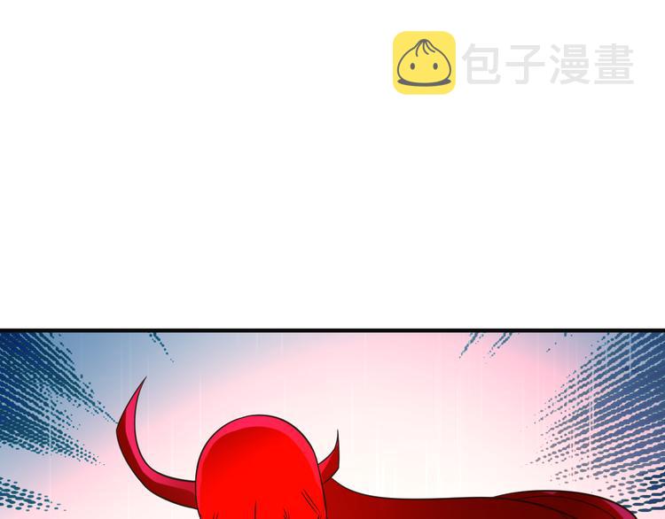 第79话 毅然赴约12