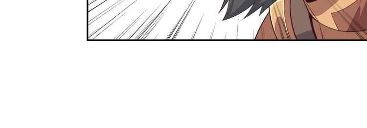 第35话 棋子38