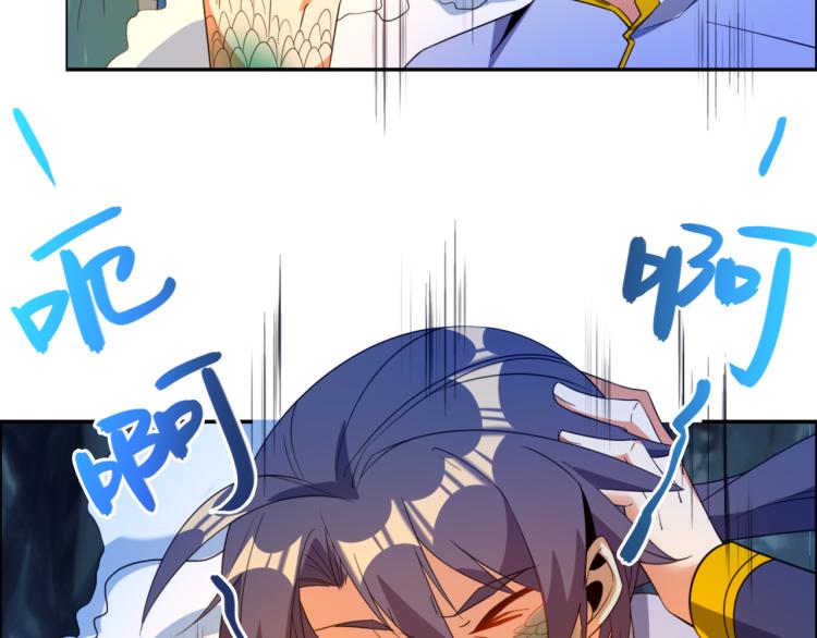 第104话 神秘记忆64