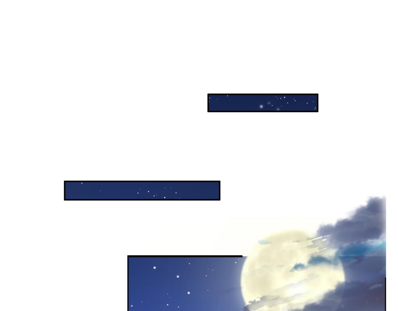 第119话 反墨之盟15
