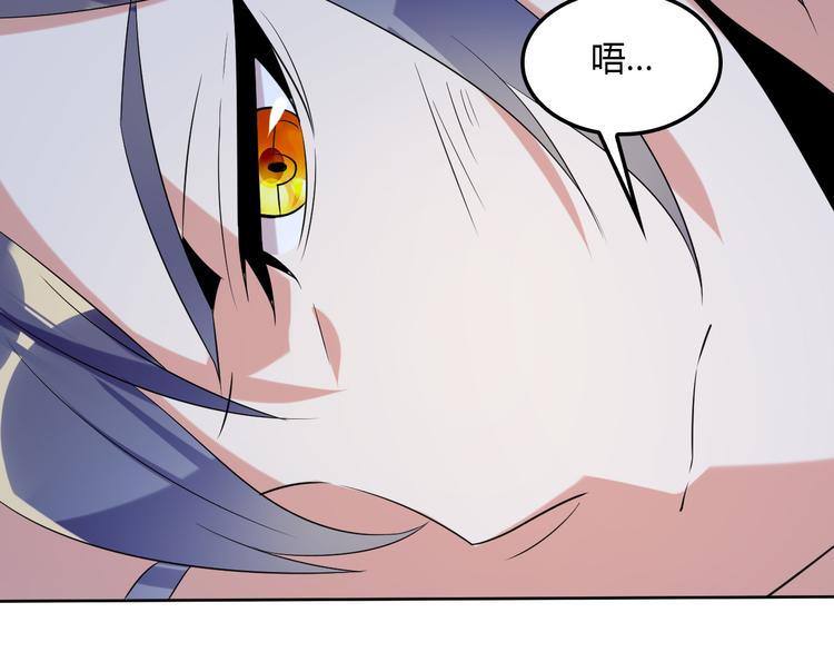 第56话 谁是黄雀123