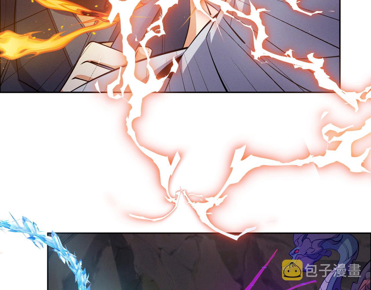 第158话 合力破魔75