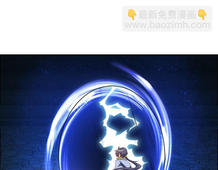 第102话 雷云谷88