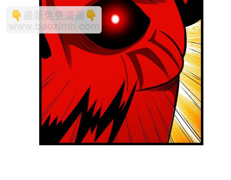 第100话 天蛇殿灵109