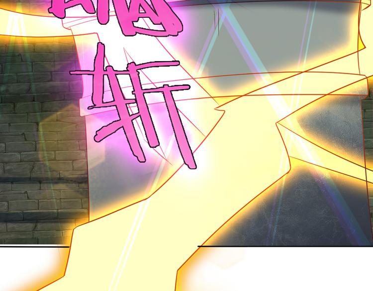 第55话 鸠占鹊巢183
