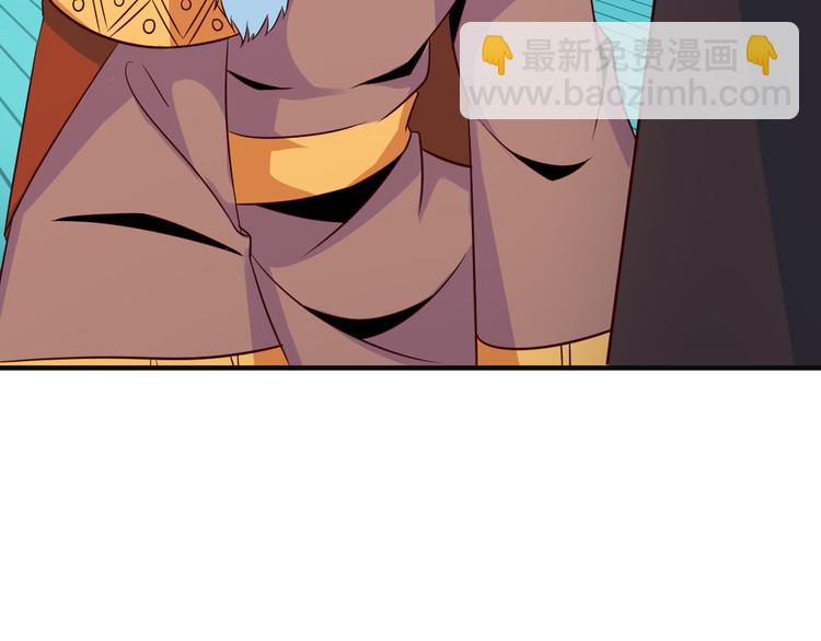 第76话 黑暗中的面孔92