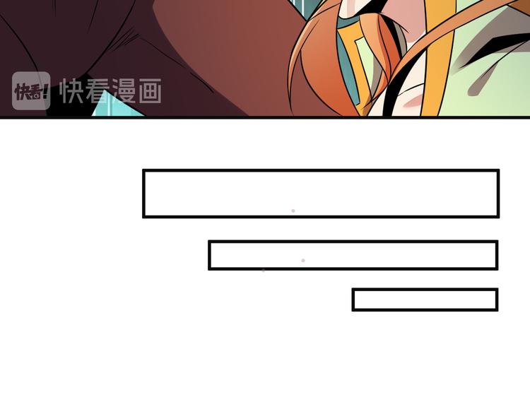 第76话 黑暗中的面孔165