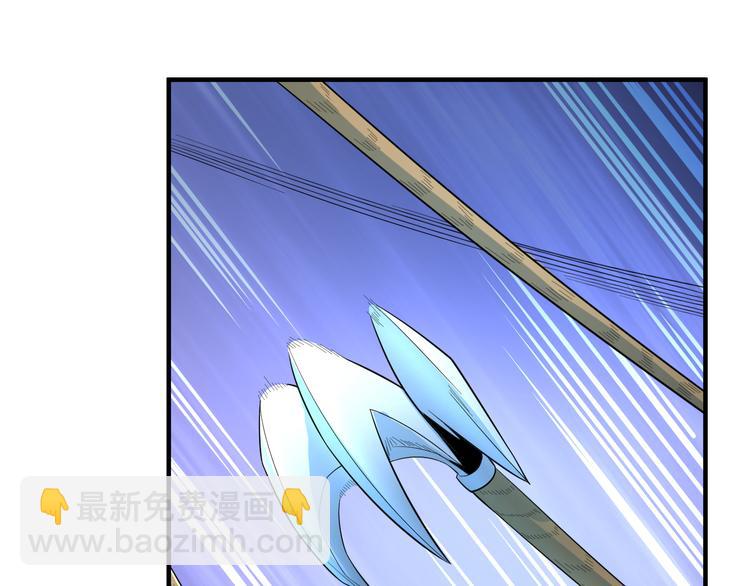 第77话 破局还是入局149