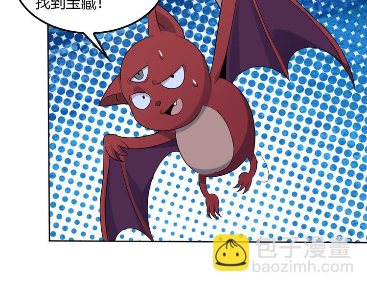 第56话 谁是黄雀170