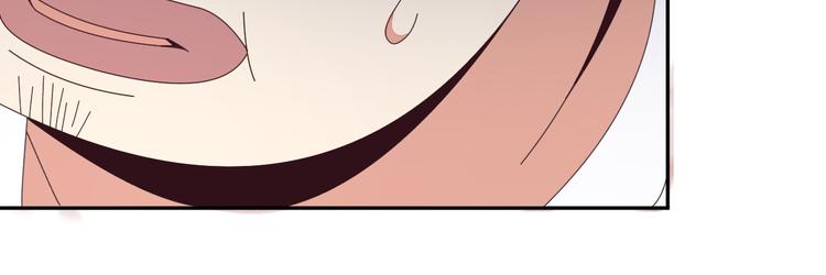 第47话 爱才之心39