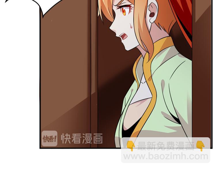 第75话 摧枯拉朽170