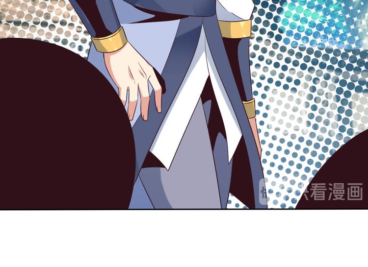 第55话 鸠占鹊巢69