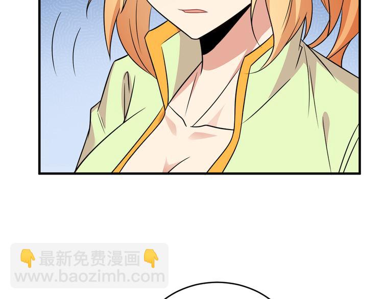第72话 暗中施援87