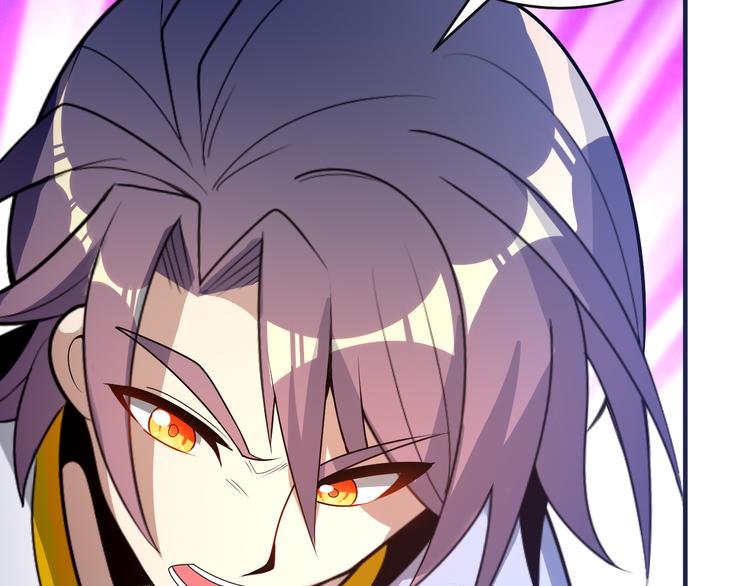 第88话 力拼妖将123