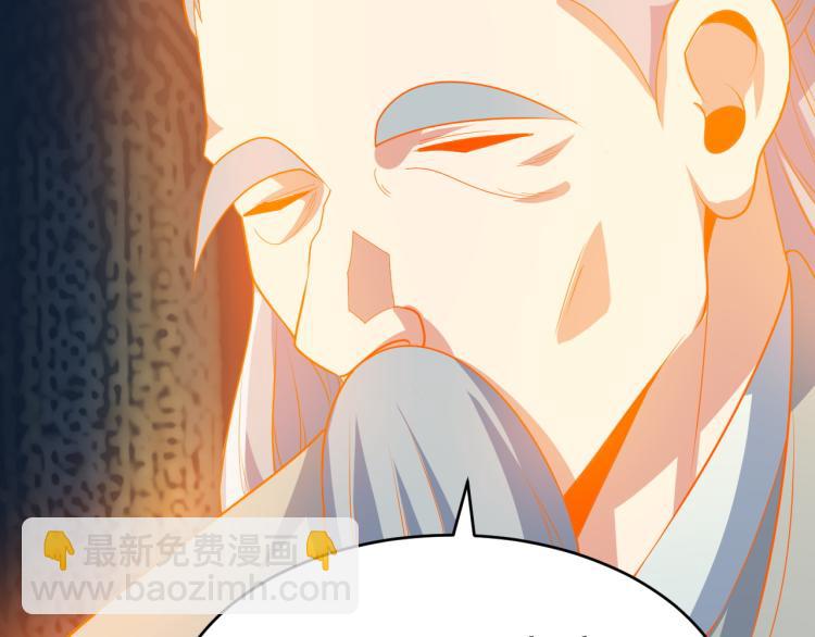 第101话 最终试炼26