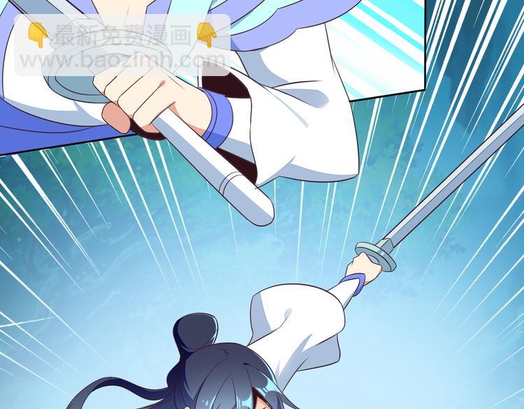 第54话 杀机重重56