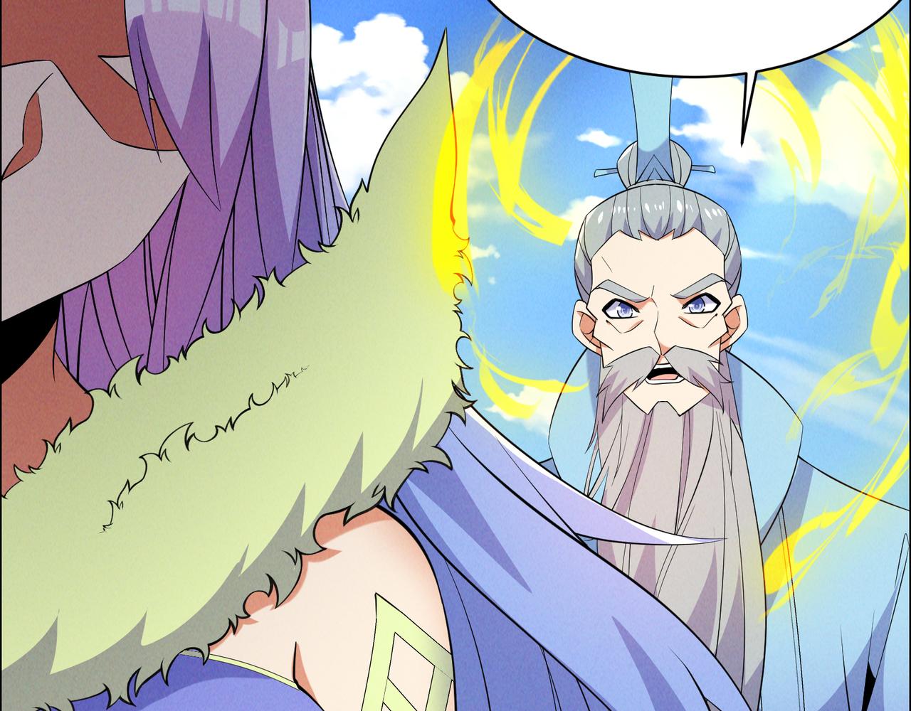 第166话 南宫雪身世之谜45