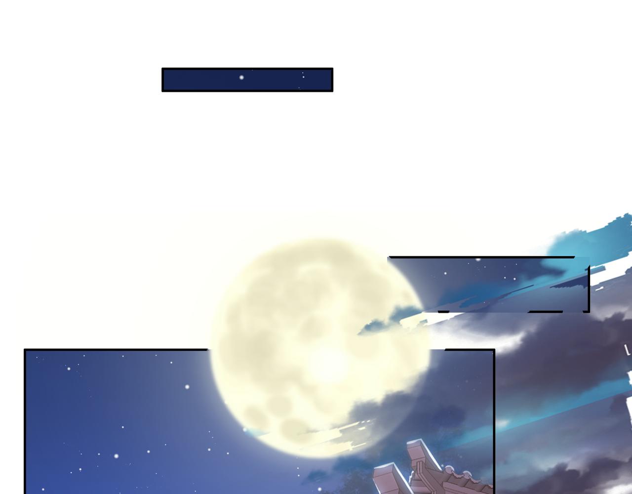 第119话 反墨之盟67