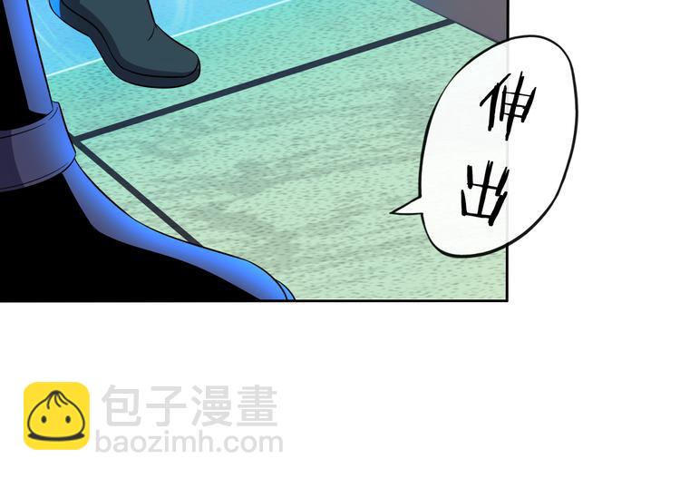 第62话 “一吻”48