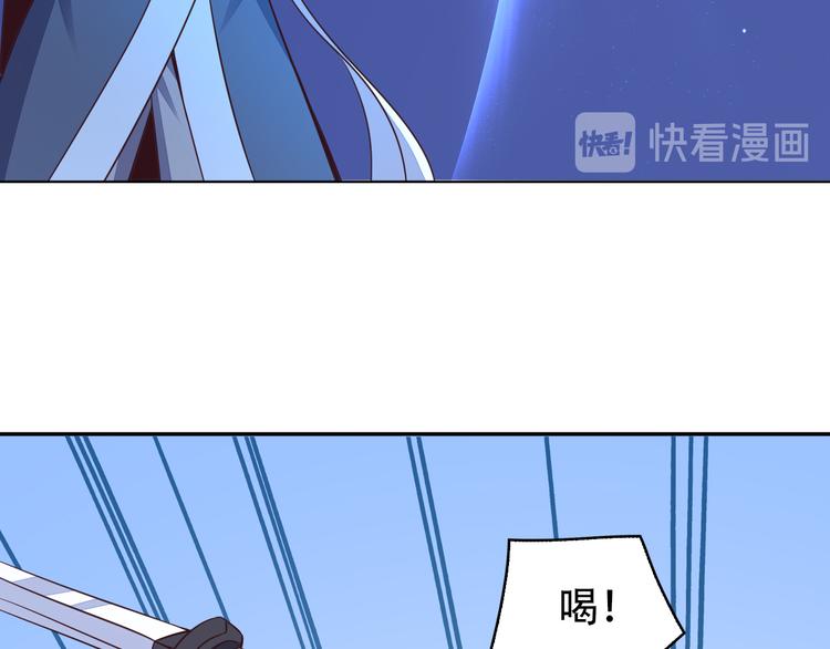 第48话 水源秘藏78