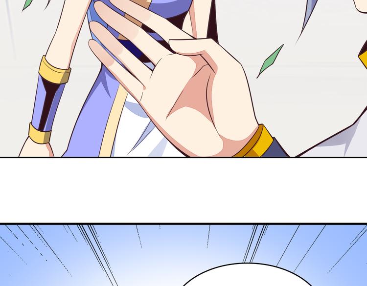 第48话 水源秘藏51